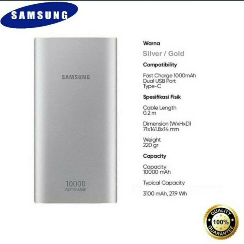 POWERBANK SAMSUNG 10.000 MAH TYPE-C DUAL PORT USB EB-P1100C