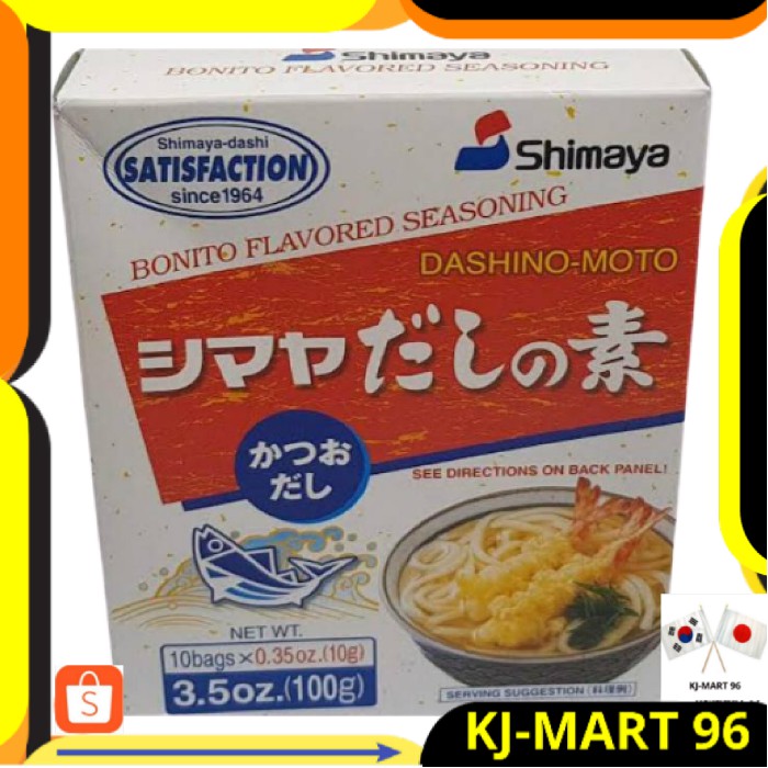 

MAKANAN JEPANG/BUMBU JEPANG SHIMAYA DASHI NO MOTO FUNMATSU - BUBUK KALDU BONITO IMPORT JEPANG