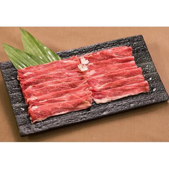 

Aus Beef Short Plate - Daging Sapi Slice Yoshinoya - Yakiniku Cutdifastore