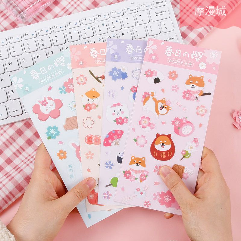 

SAKURA / CHERRY BLOSSOM PVC STICKER DIY DECO (S021)