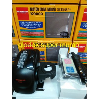 MOTOR PENGGERAK NAIK TURUN DIAMOND K9000