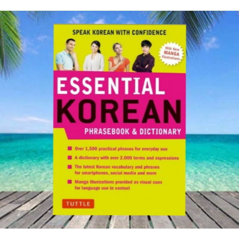 

ESSENTIAL KOREAN