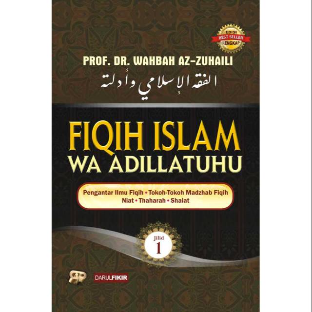1 Set Fiqih Islam Wa ‘Adillatuhu (10 Jilid)