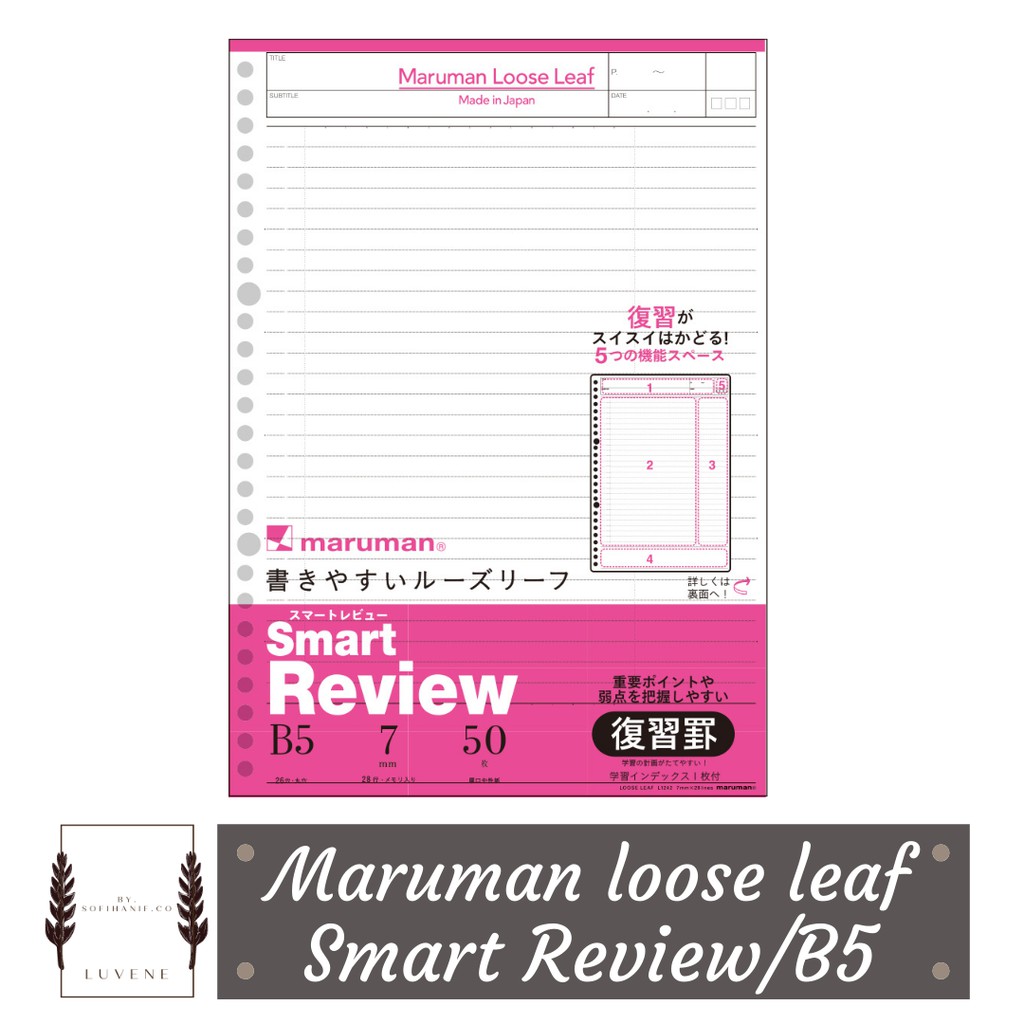 

Maruman Loose leaf B5 Smart Review Series