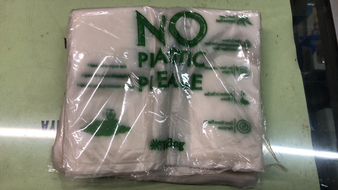 Kantong (28x47cm) Ramah Lingkungan Dari Singkong - Produk Indonesia