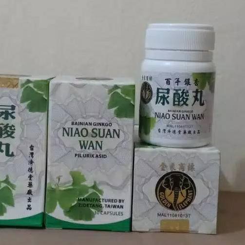 Niao suan wan niau suan wan asam urat