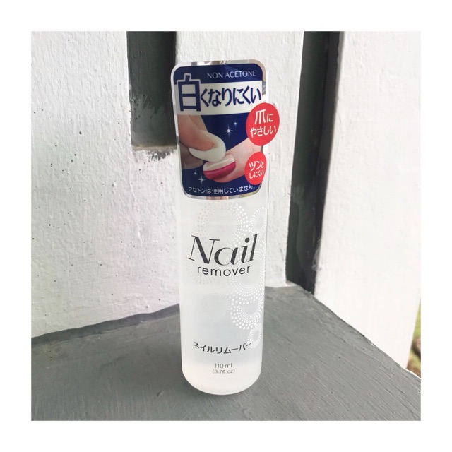 Daiso Nail Remover