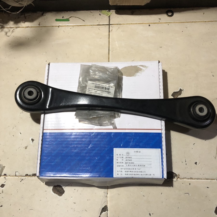 Lower arm belakang wuling almaz