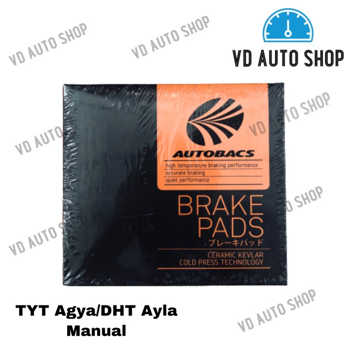 Kampas Rem Depan Mobil Agya / Ayla Manual & Mirage Autobacs