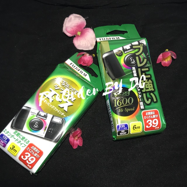 Disposable Camera FujiFilm