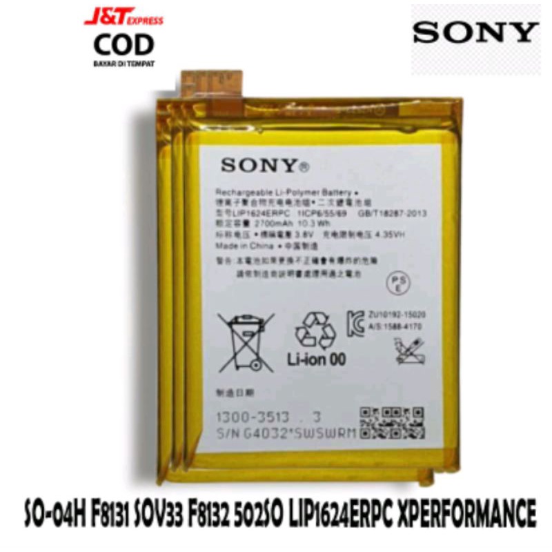 Baterai Hp Sony Xperia X Performance
