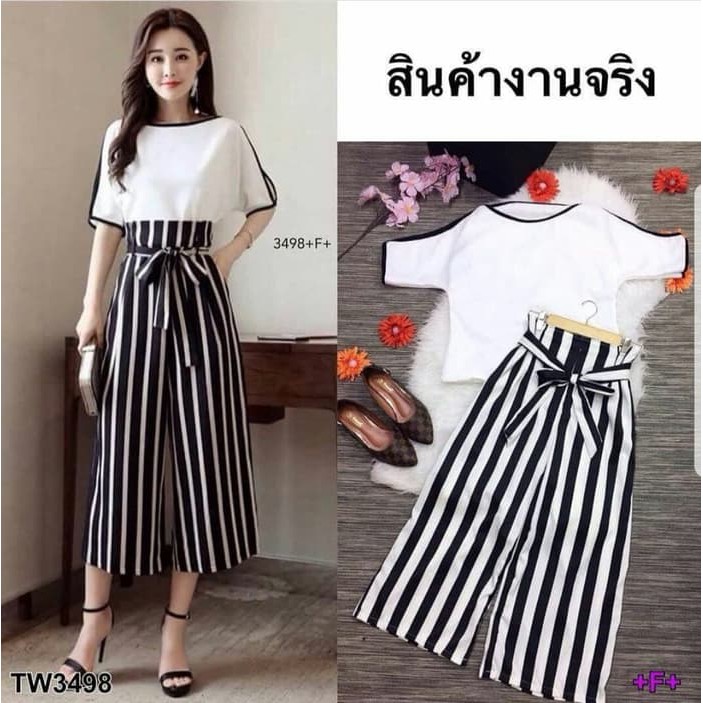 SHIVA T2478 SETELAN versace STELAN SCUBA IMPORT BAHAN TEBAL SET CASUAL WANITA MURAH STEL BKK i.23720