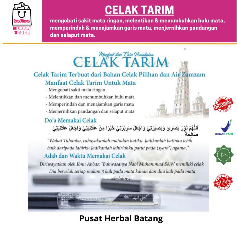 [GROSIR] TERLARIS TERMURAH CELAK TARIM ORI / CELAK YAMAN / CELAK ITSMID PEKAT AWET PENUMBUH BULU MATA HALAL 100% Celak Pensil