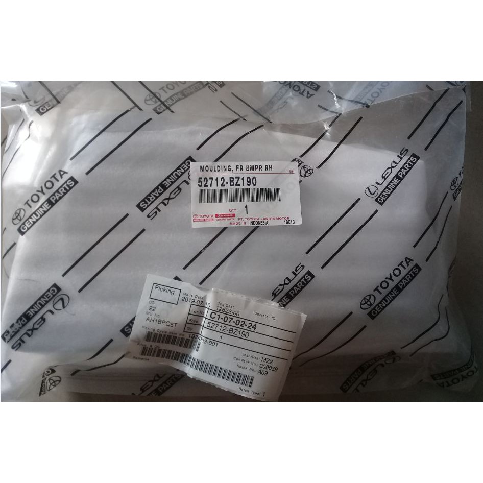 COVER FOGLAMP RH  (52712-BZ190) CALYA