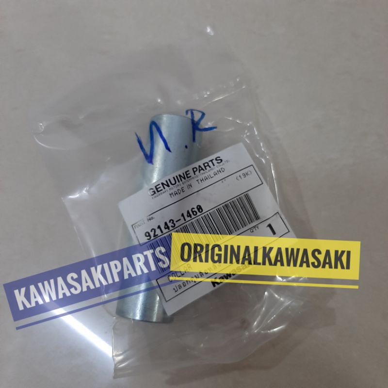 bos bosing tromol belakang bagian dalam NINJA R NINJA RR ori kawasaki