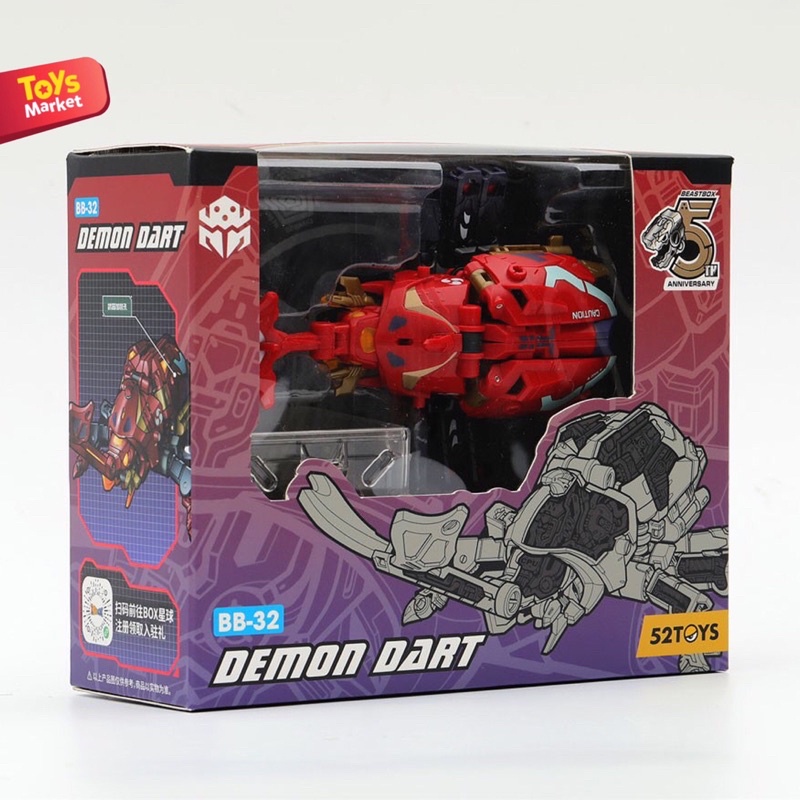 52Toys Beastbox BB-32 Demon Dart