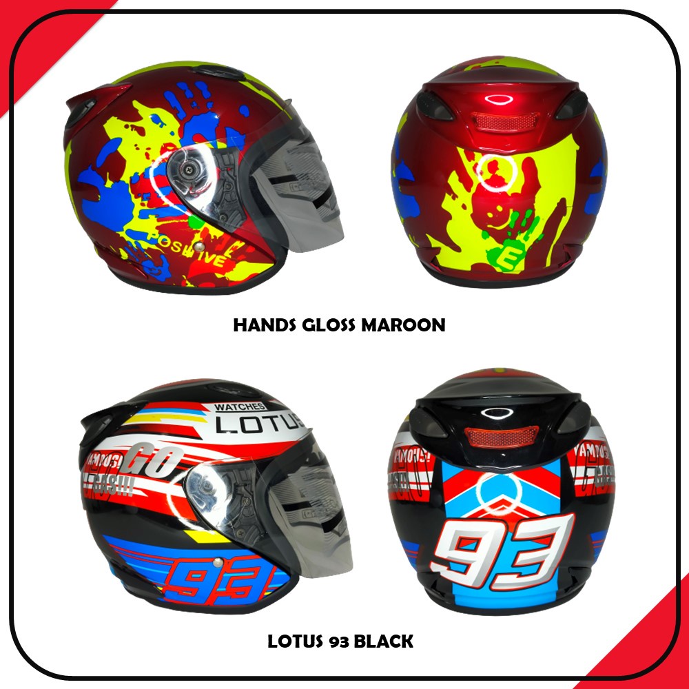 Helm Centro Motif