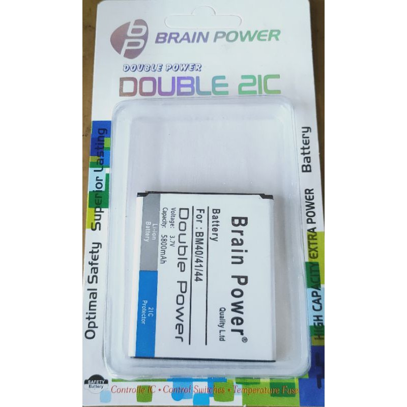 Battery batre Xiaomi BM44 - 40 - 41 Brain power