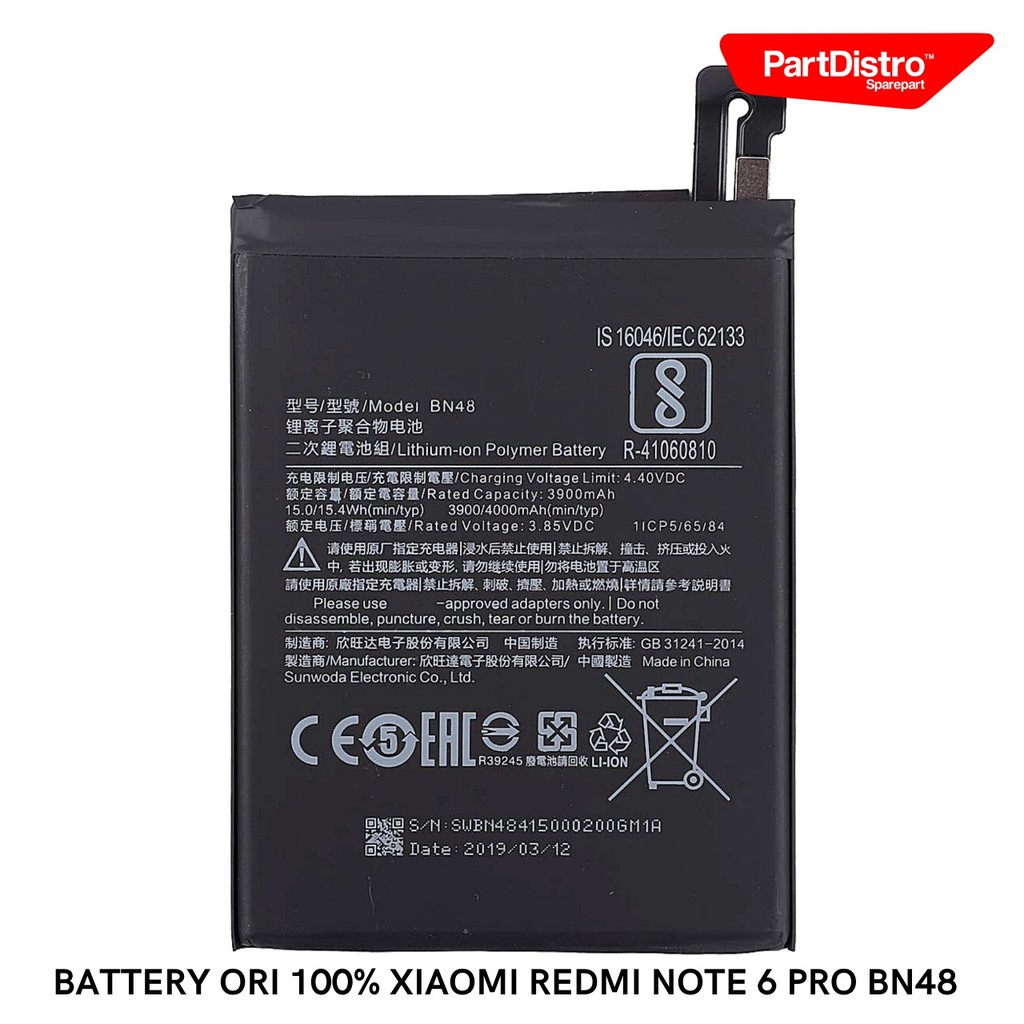 BATTERY  XIAOMI REDMI NOTE 6 PRO BN48