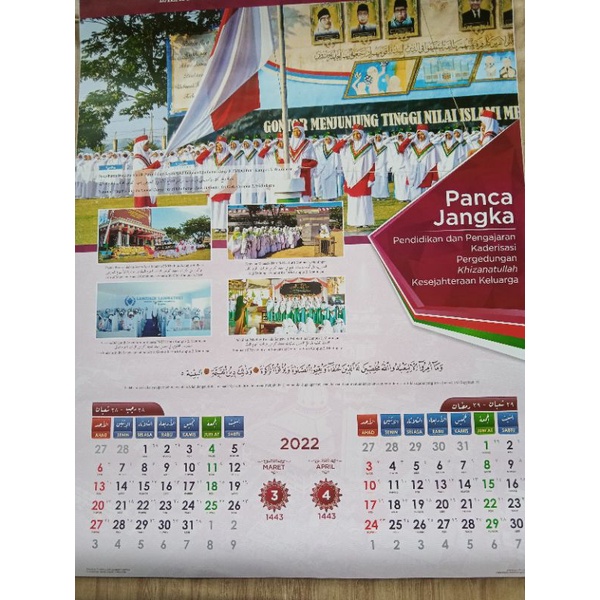 

Kalender Gontor Putra