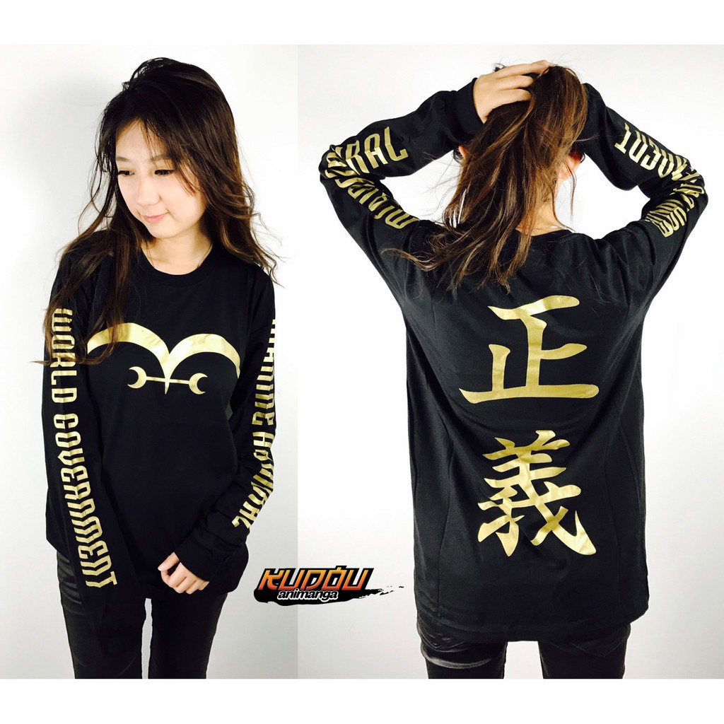 Longsleeve Anime Marine Admiral Gold Onepiece