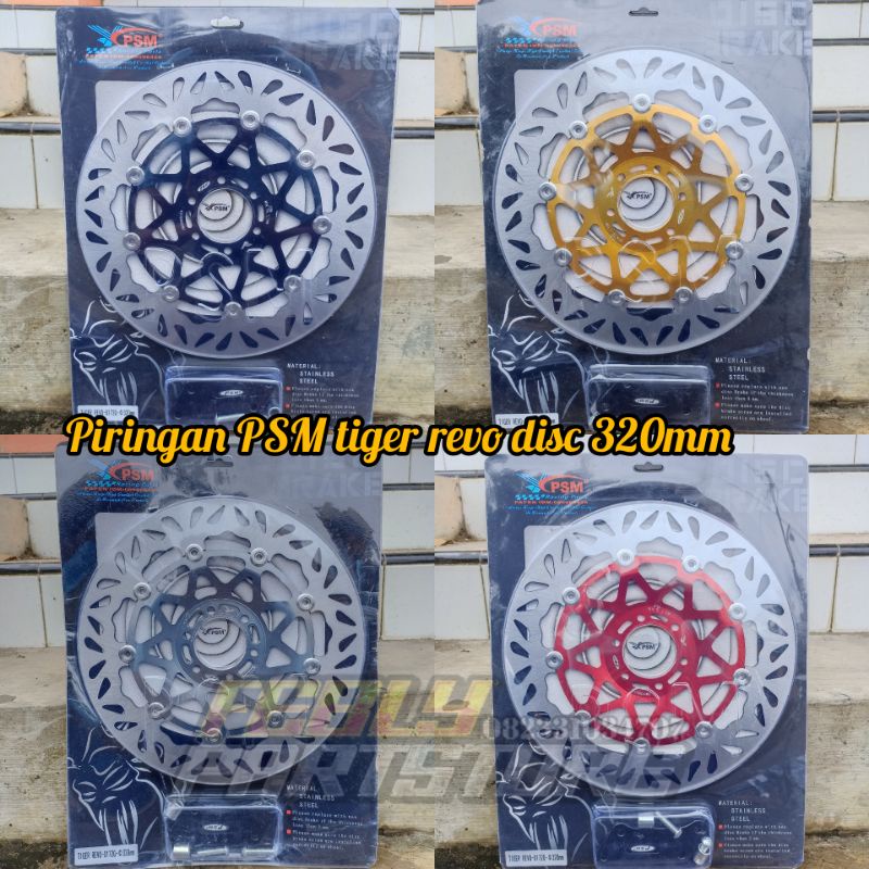 PIRINGAN CAKRAM PSM TIGER REVO 320MM TANPA PLENDES DISC BRAKE PSM 320MM FLOATING TIGER REVO DISK PSM