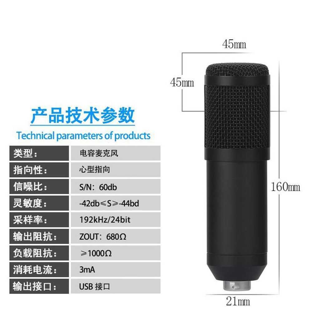 SZKOSTON Microphone Condenser USB for Computer Karaoke Mikrofon BM800