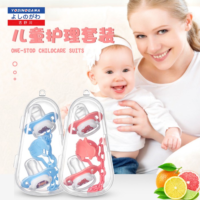 Empeng bayi isi 2pcs + Rantai Klip Pacifier Dot Silicone bayi free box - 1 PCS RANDOM