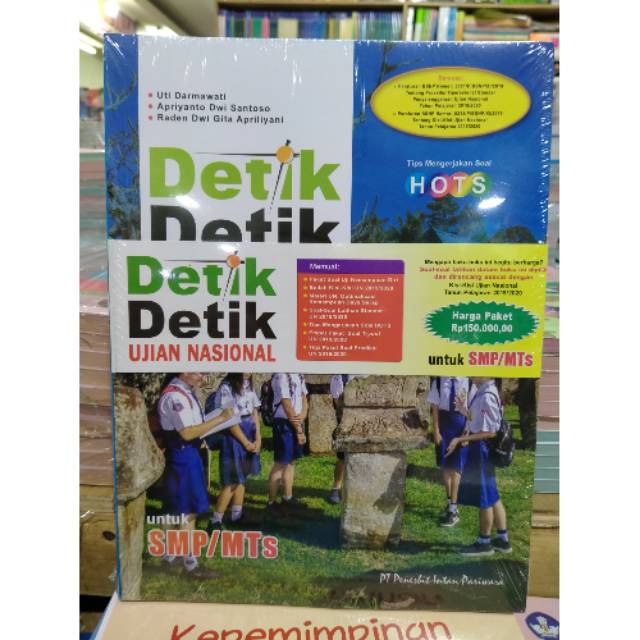 View Kunci Jawaban Detik-Detik Tryout Unbk Bahasa Inggris PNG