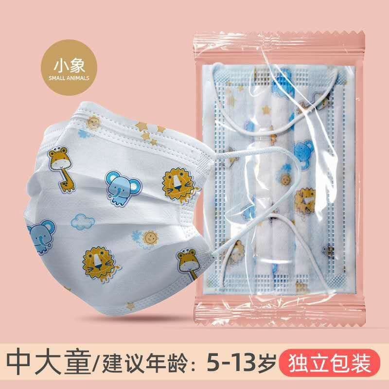 *Aladdin* MASKER ANAK ANAK 3PLY +BOX MASKER 3PLY/MOTIF KARAKTER ANAK ANAK