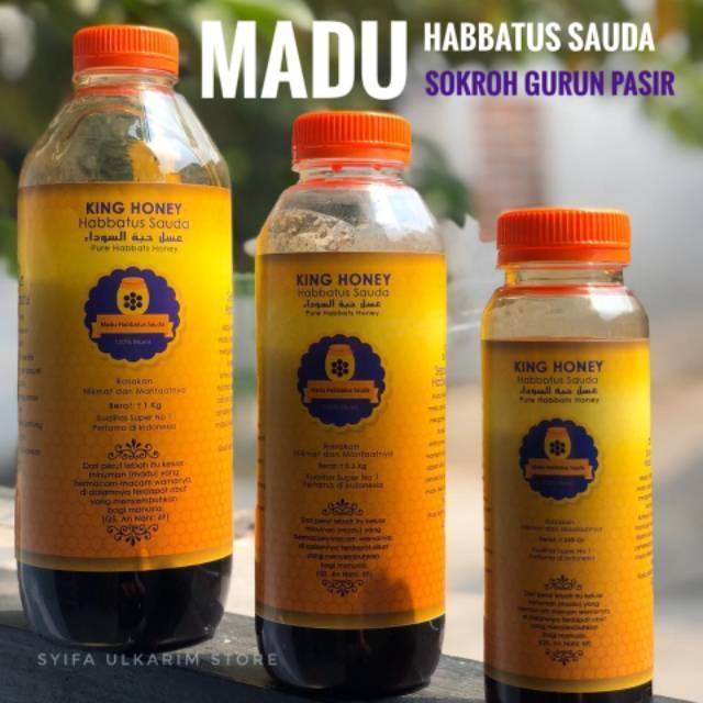 

King Honey Madu Mesir Habbatus Sauda dan Sokhro Gurun Pasir 1kg 500gram 250gram