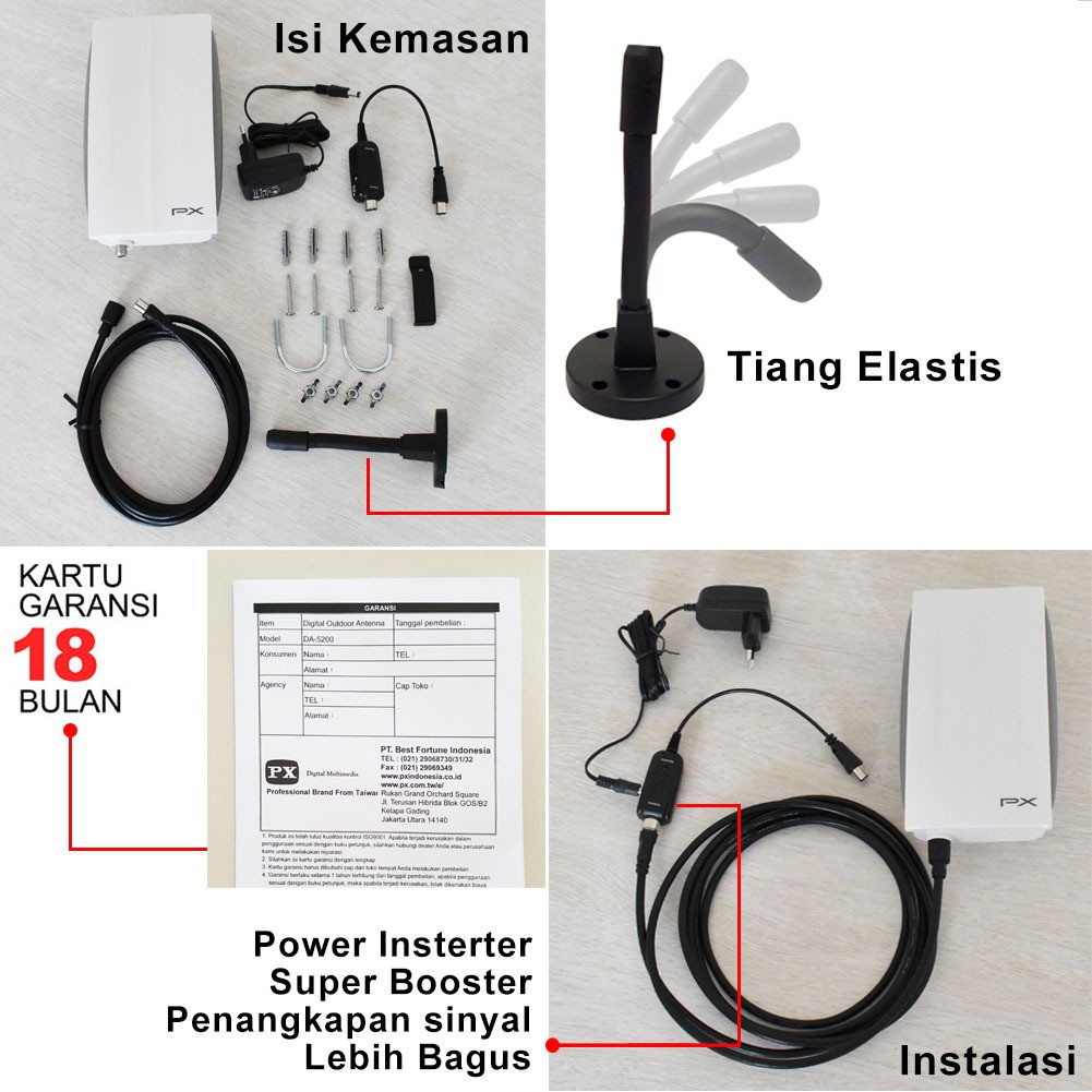 PX Antena TV Digital Indoor/Outdoor DA-5200