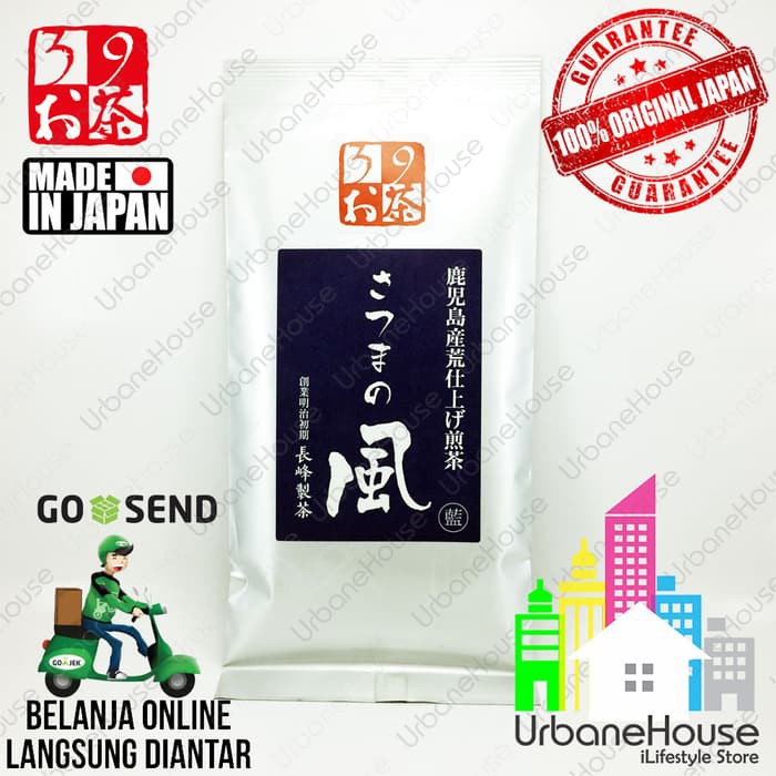 

PROMO Japanese Green Tea Deep Steamed Sencha PREMIUM Japanese 100% Teh - tth1695