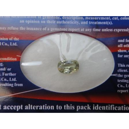 GHI Certified VVS Oval Unheated Untreated Natural Yellowish Green Chrysoberyl 1.87Ct CB001