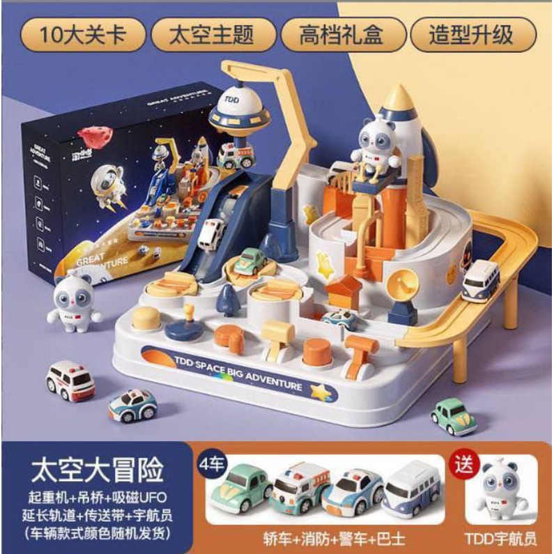 MAINAN SPACE ADVENTURE / MAINAN LINTASAN MOBIL / MAINAN ANAK IMPORT / MOBIL IMPORT