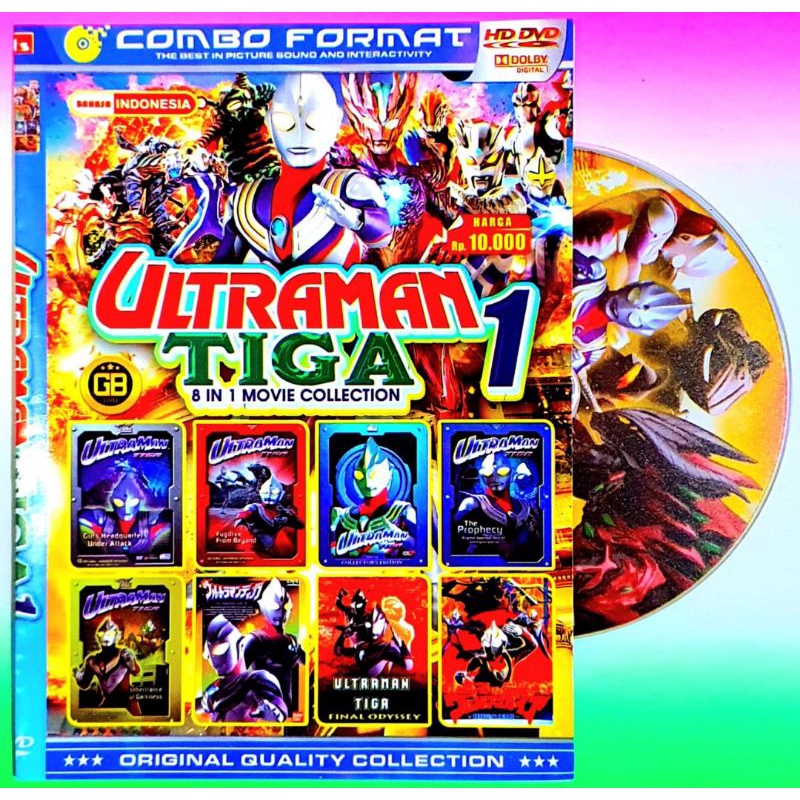 BEST QUALITY Kaset Dvd Film Anak Ultraman Tiga Collection Vol 4 TERLARIS DTS ENTERTAINMENT