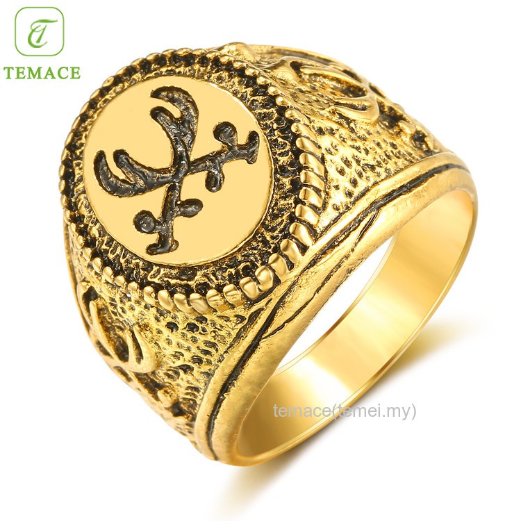 ✨TEMACE✨ Cincin Tauhid Islam Muslim Pedang Azimat Cincin Lapis