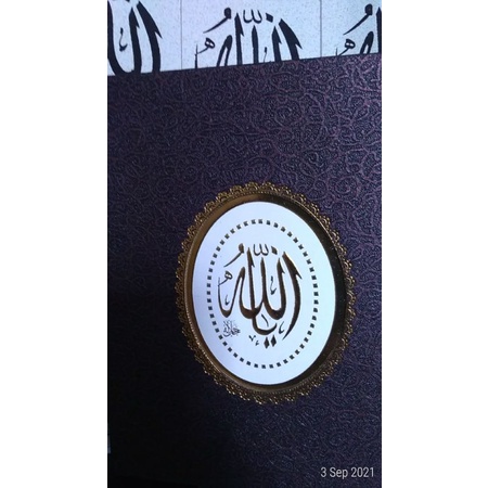 

Yasin Cover Merah Marun