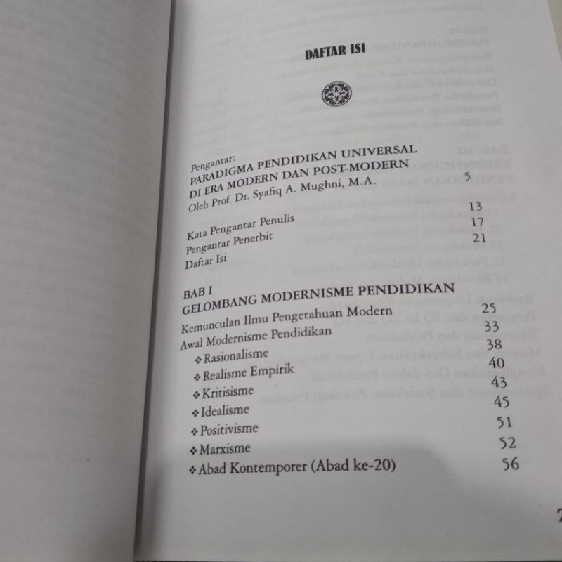 Paradigma Pendidikan Universal Shopee Indonesia