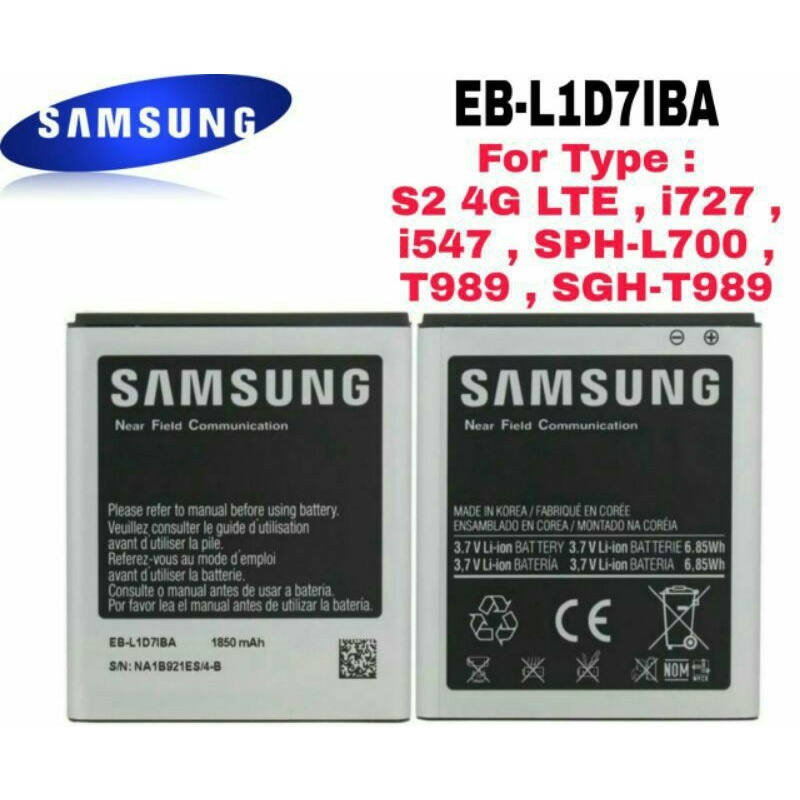 Battery Batere Batre Baterai Samsung S2 Korea 4G LTE i727 i547 SPH-L700 T989 SGH-T989 EB-L1D7IBA