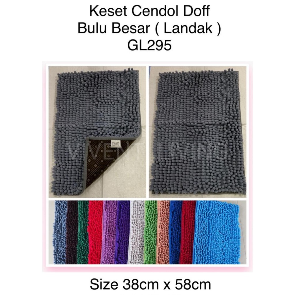 VL - COD MURAH [290gr] KESET CENDOL DOFF BULIR JUMBO ALAS BINTIK COKELAT ANTISLIP MICROFIBER DOORMAT UK +- 38 58 CM