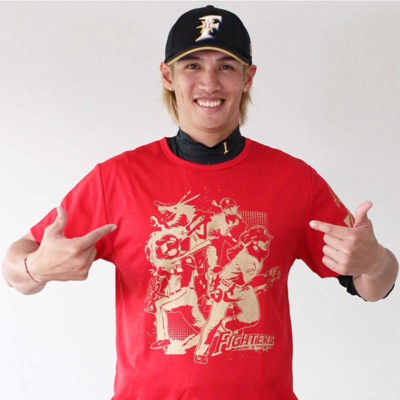 Kaos Baseball Hokkaido Nippon Ham Fighters Shohei Ohtani Yoh Daikan