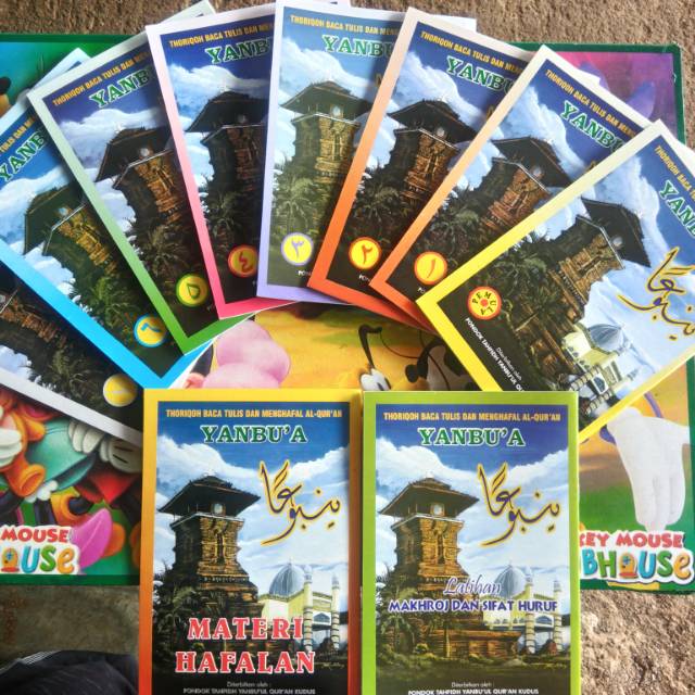 Yanbua Paket Lengkap Komplit 10Buku: Pemula + 1 sd 7 + Makhroj + Hafalan