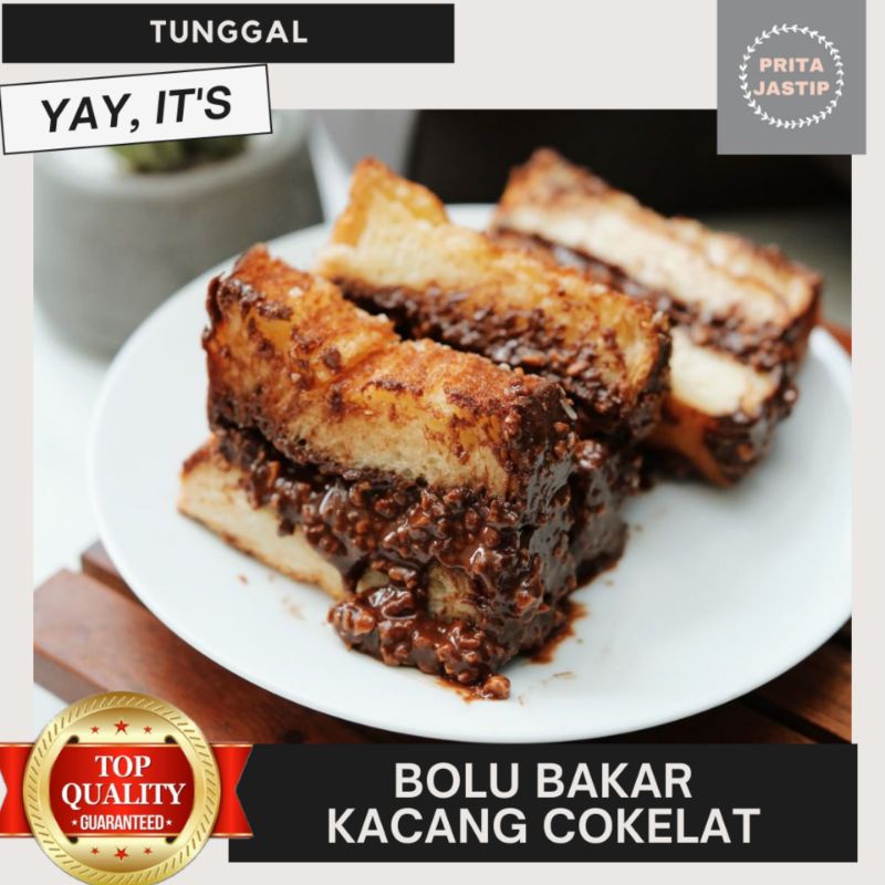 

Bolu Bakar Tunggal Rasa Cokelat Kacang Oleh Oleh Makanan Banding Terlaris