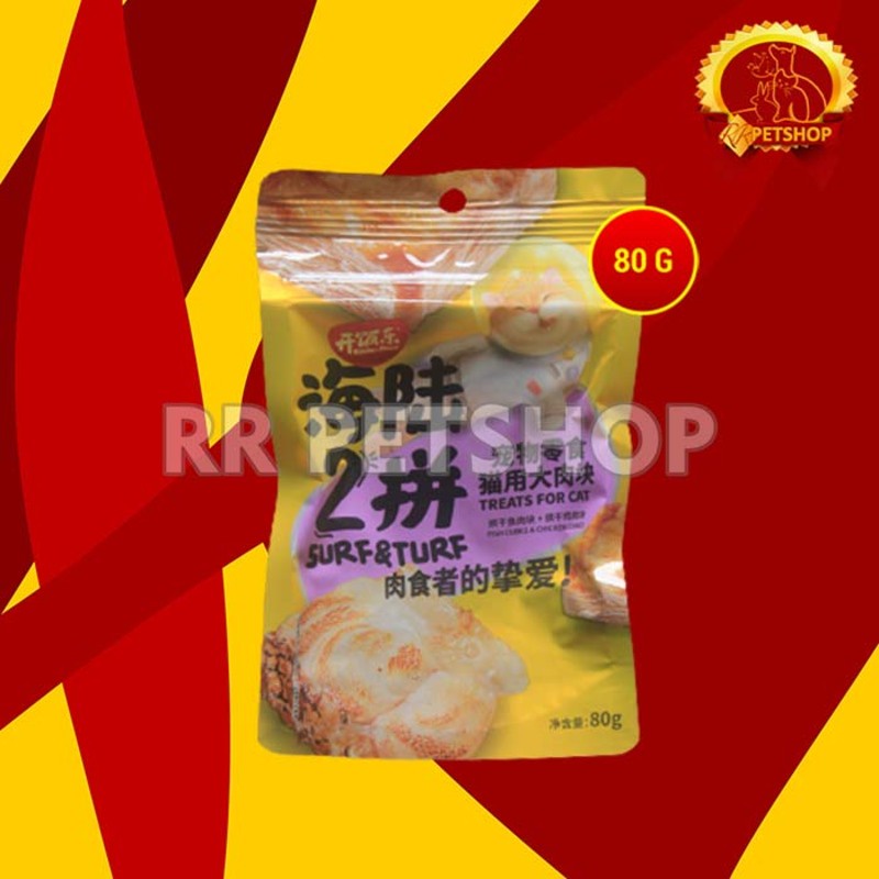 Snack Treats Cemilan Kucing Kitchen Flavour 80 Gram