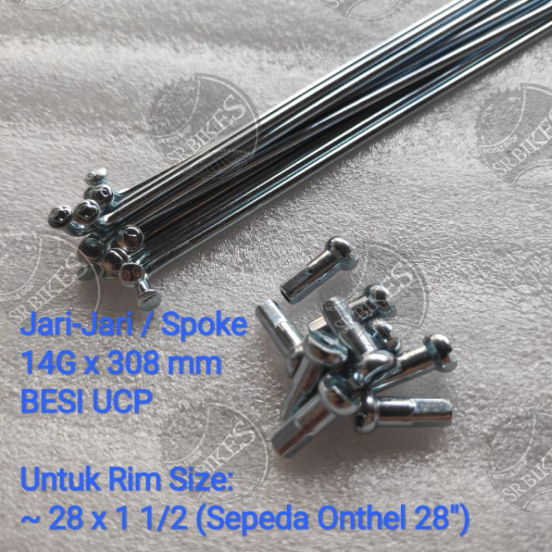 Ruji Jari-Jari Spoke 14G x 308 mm UCP Sepeda Unto Onthel 28. BESI (BUKAN STAINLESS)