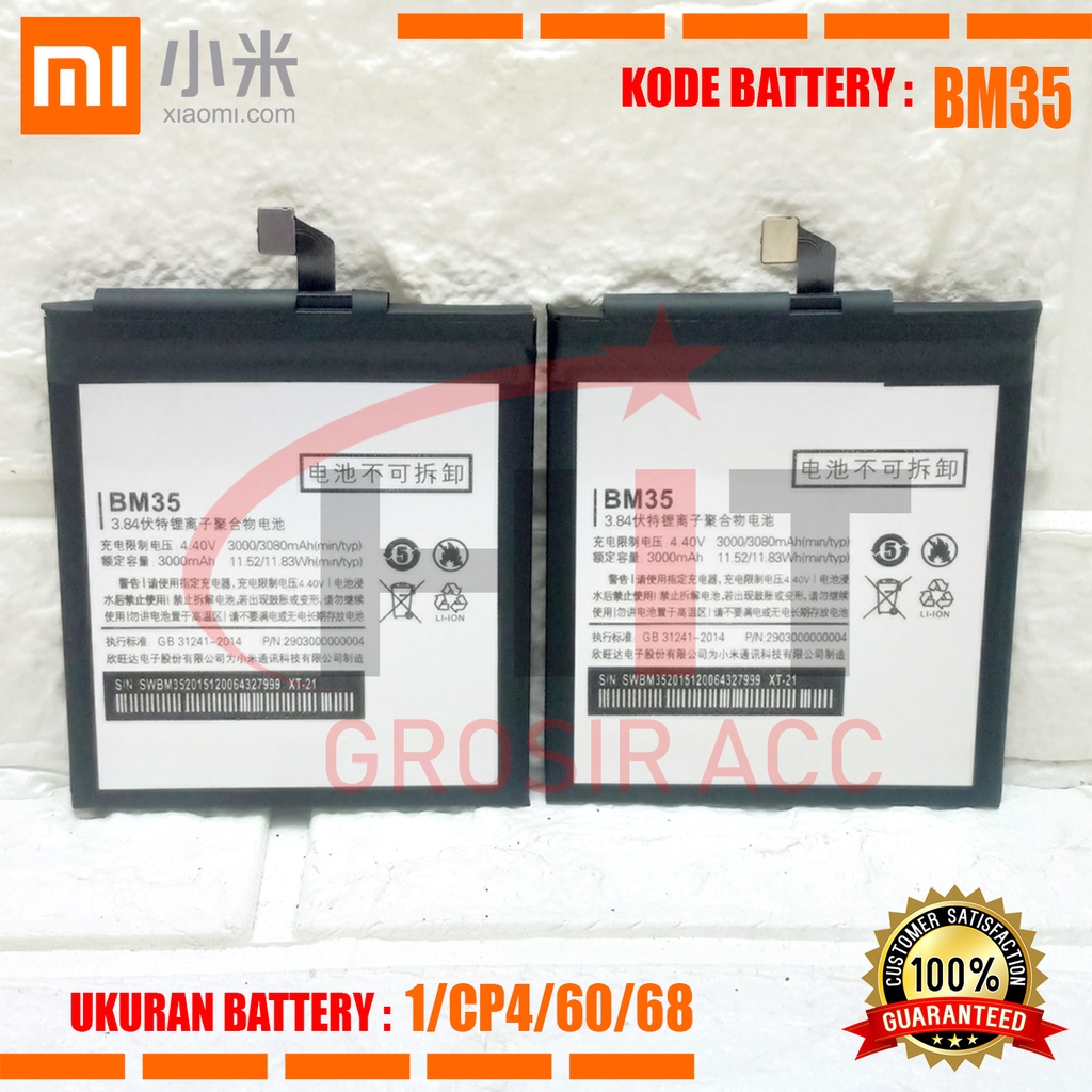 Baterai Battery Original Xiaomi MI4C MI 4C / Kode BM35