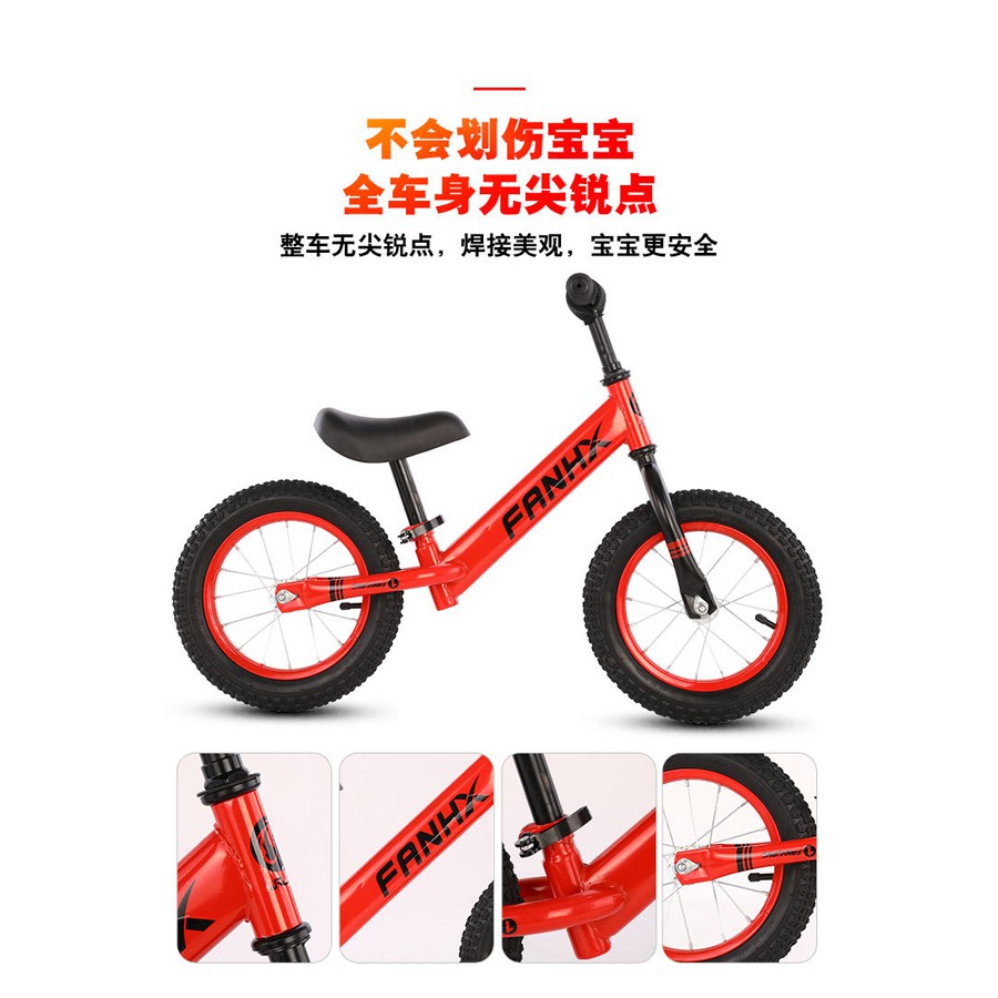 Sepeda Keseimbangan Anak Balance Bike Plus - FX01 / Sepeda Anak / Balance Bicycle / Sepeda Training