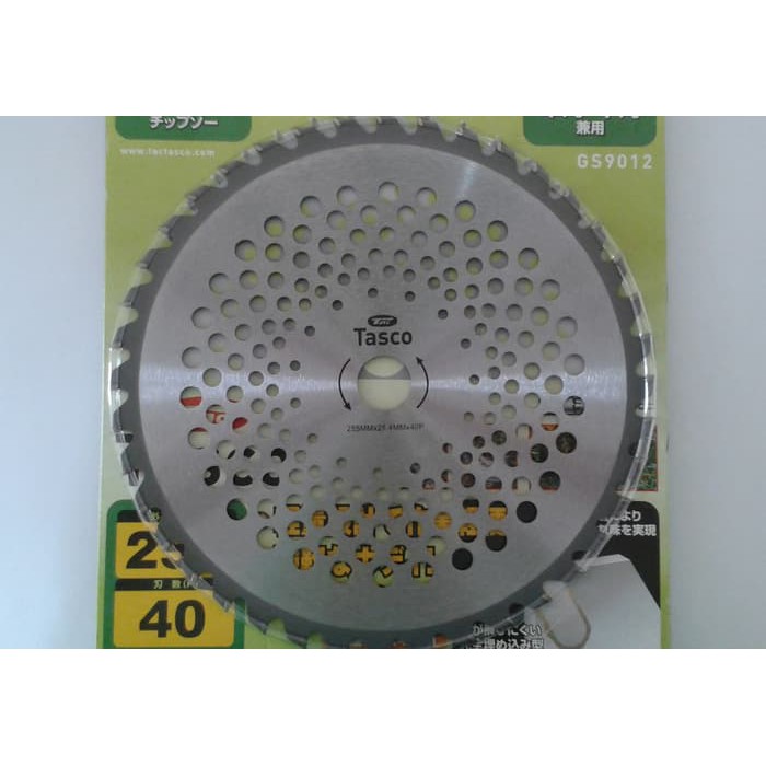 Pisau Mesin Potong Rumput Bulat 40 Mata Gergaji Merk Tasco Circle Mspr 1034 Shopee Indonesia