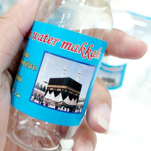 ◘ botol air zam zam 60ml/ botol kosong/ botol air zam zam ♡